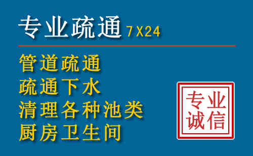 康巴什搬家公司提示：夏季高温季节长途搬家的6大常识
